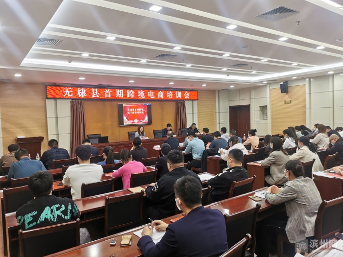 跨境电商培训视频讲课,ebay跨境电商入门完整教程