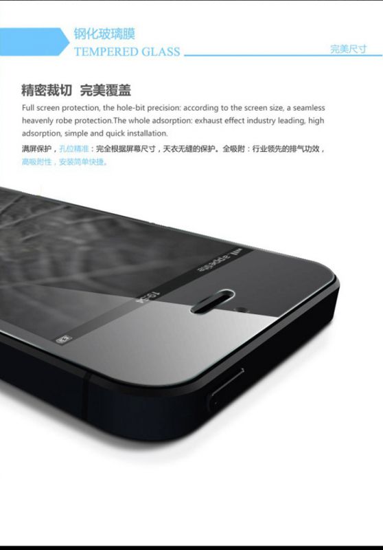 手机详情切片,此宝贝未发布手机端宝贝详情是什么么意思