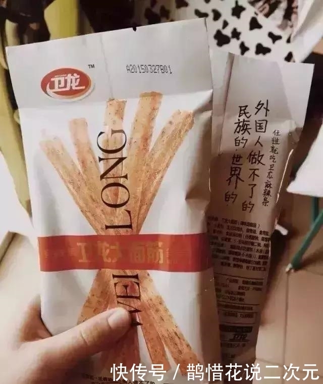 淘宝种子计划,抖音种子计划是真的吗