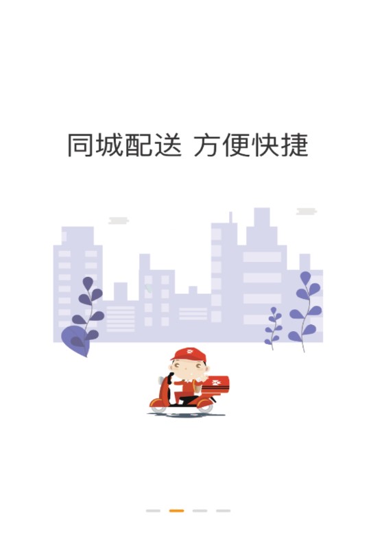 小强标题1.0,明年小红比小万大4岁，今年小红9岁。小强今年几岁
