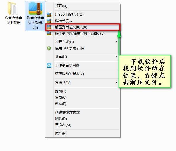 淘宝运营教程高清视频,怎么样才能让淘宝销量增多，怎么做到精细化运营