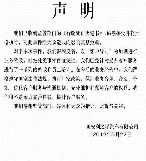 巧借客服沟通三原则赢新年好评,客服中心如何提升员工满意度和敬业度