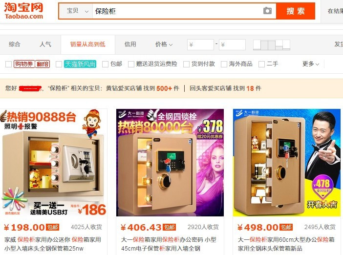 猫课无货源淘宝店群,淘宝新规出来，还能做无货源店群吗，店群需要哪个好用的软件