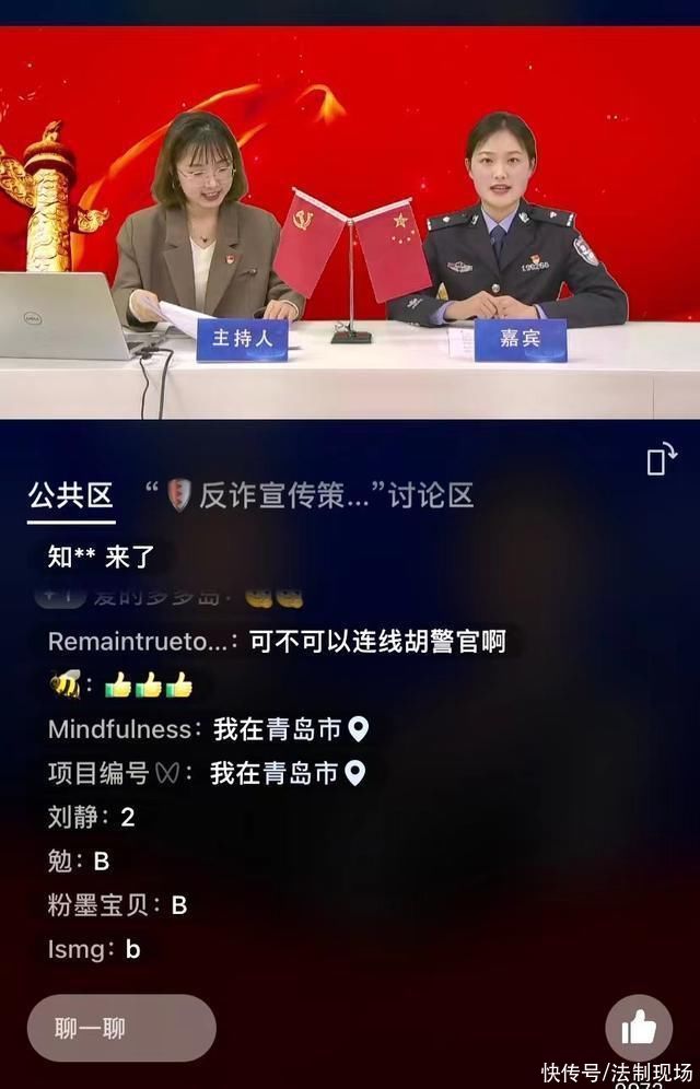 新手刷单第一堂课视频,新手卖家如何寻求销量突破