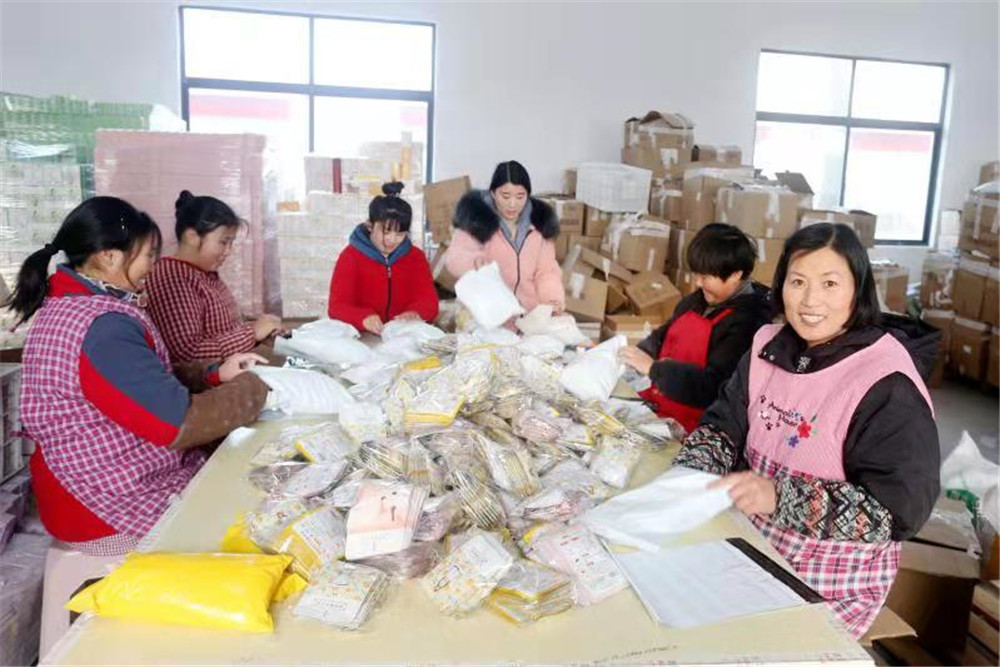 电商培训打包下载,电商培训班主要学什么