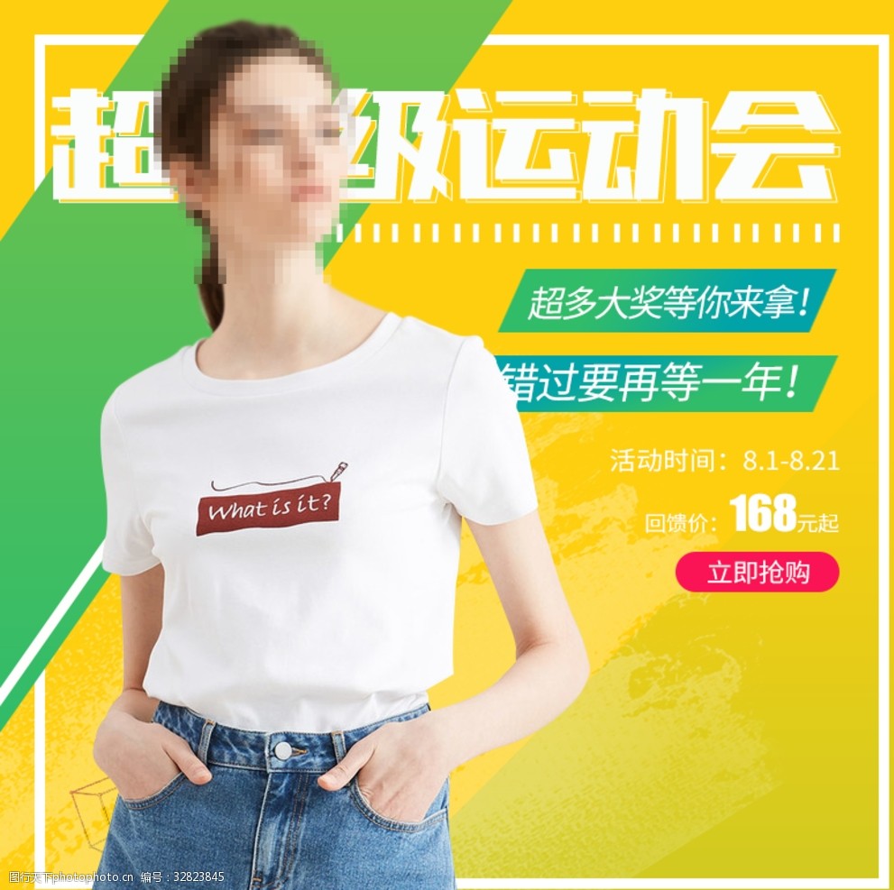 淘宝女装操作课程,线上女装怎么做