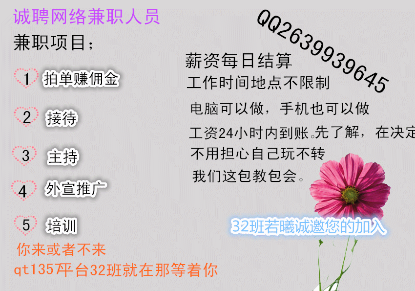 刷手找商家的技巧,美团我是商家，怎么刷单，美团可以刷单吗