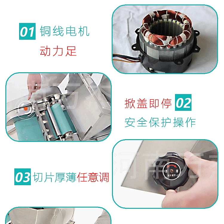 淘宝详情页怎么切片,Mr九九专注高定设计淘宝店的详情页图片高清是怎么做的