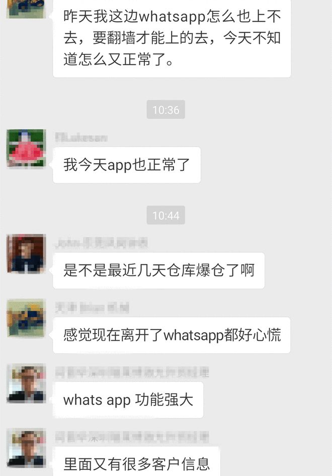 差评电话怎么沟通,请问大家一个问题，酒店携程差评该怎么找客人删除