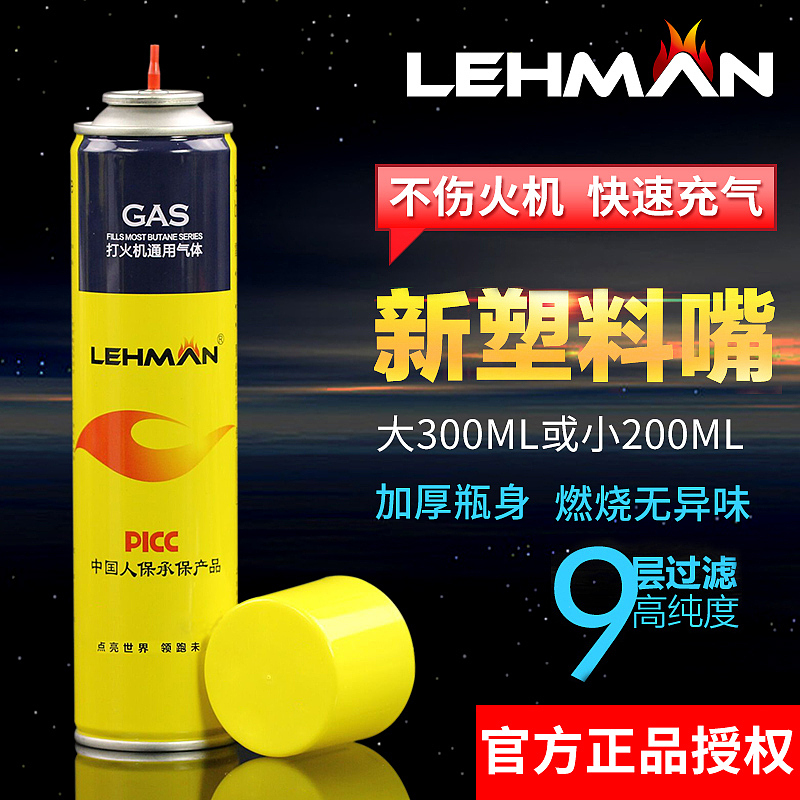 玩转高点击的直通车主图,1688直通车推广技巧