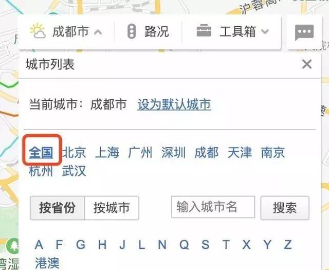 一步工具箱骗局,卡硬工具箱靠谱吗
