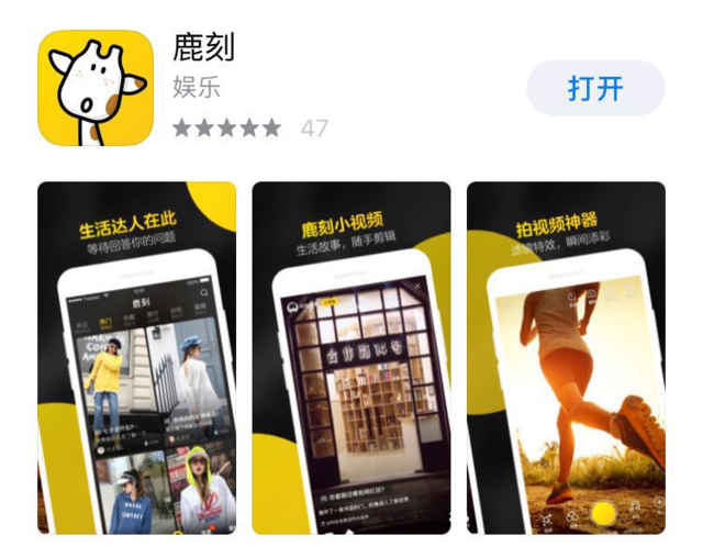 淘宝视频论坛,淘宝主图视频怎么投诉