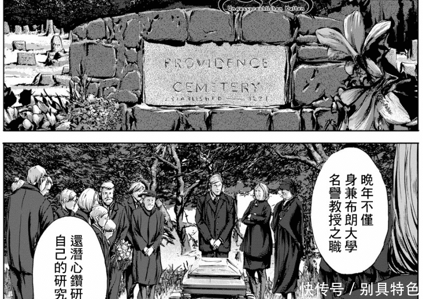 什么是极致上架,淘宝新品如何14天获得最大展现