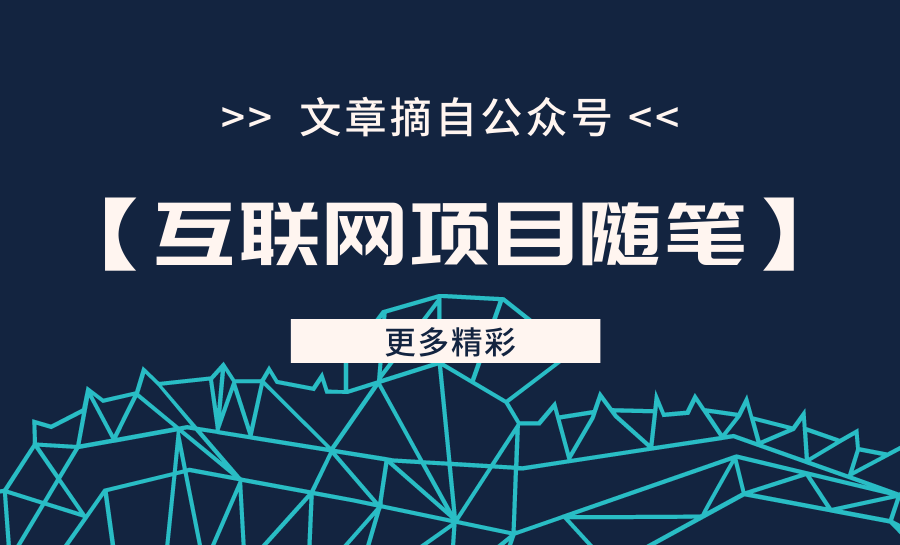 淘宝差异化玩法,淘宝天猫宝贝如何定位价格提升点击率和转化率