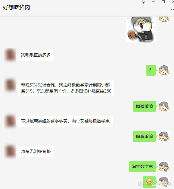 淘宝学习教程视频,想做个淘宝店铺，不知道怎么入门，想请教老师们，带进门去！有这样的培训机构吗