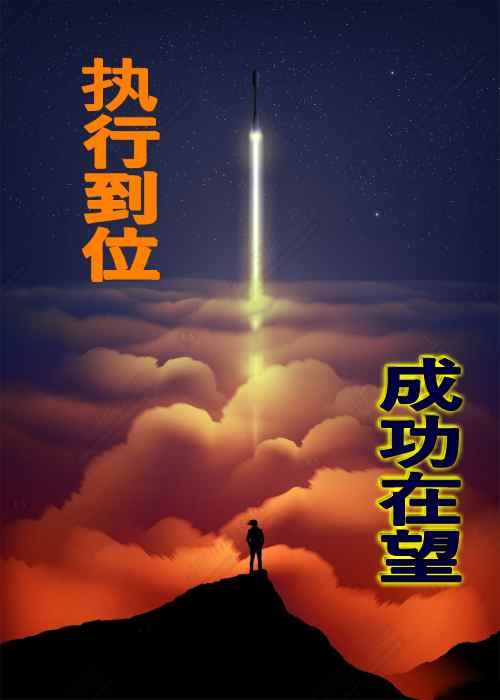 老8讲师内训vip课程,企业的内训师主要做什么呢