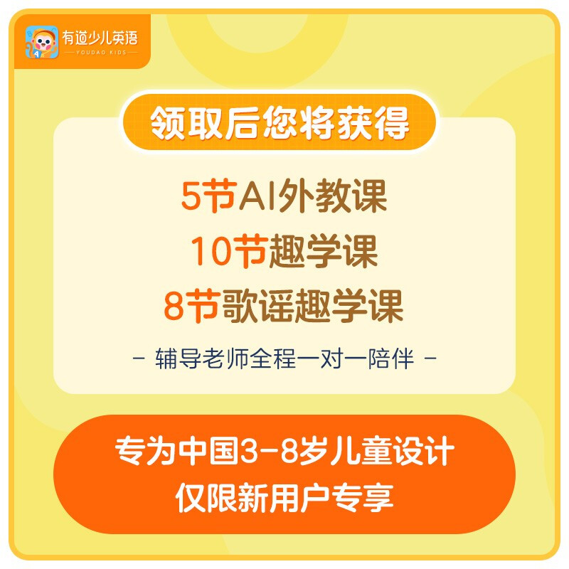 京东客服学习视频,我过两天就要去京东商城面试客服了，需要准备些什么啊。面试的时候都问些什么问题啊