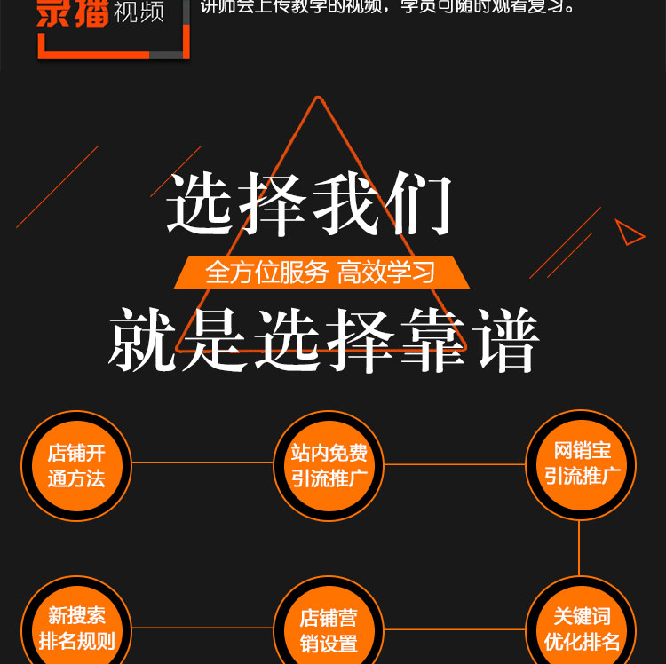 多多进宝玩法,多多进宝佣金和店铺优惠券叠加吗