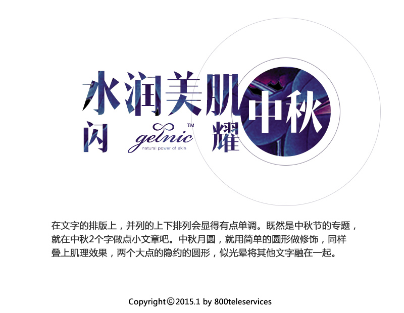 电子商务教程下载,如何学习电子商务