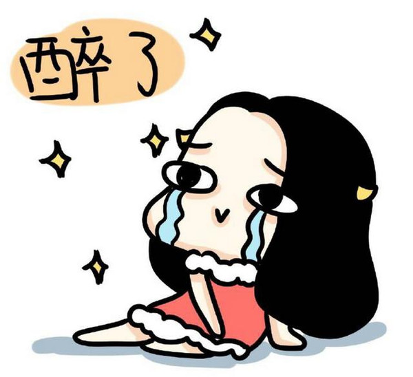 坑位产出玩法,gmv坑产什么意思