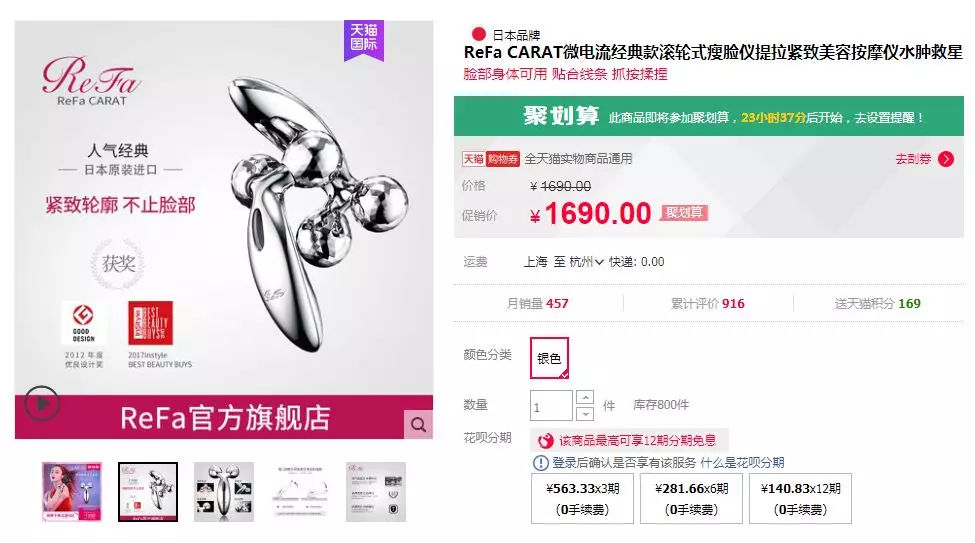 淘宝品牌九宫格,淘宝可以用品牌词吗