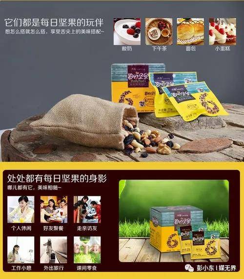 打造爆款的黄金28天,淘宝爆款是什么意思,怎么打造爆款