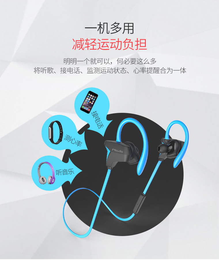 淘宝京东运营怎么学,在天猫、京东做运营有没有前途