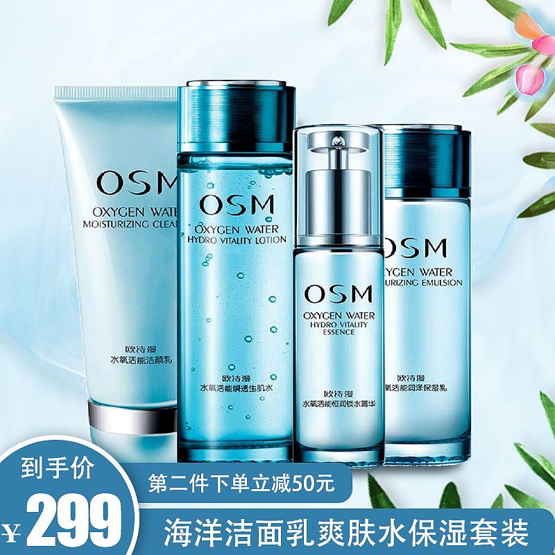 张sir直通车最新事件,没做直通车时，访客几百，销量10；参加直通车后，访客激增，销量下降，什么原因呢