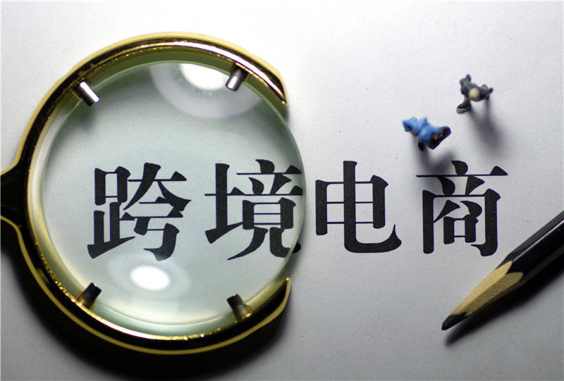 淘刻虾皮无货源店群系列,虾皮怎样设置登录名前缀