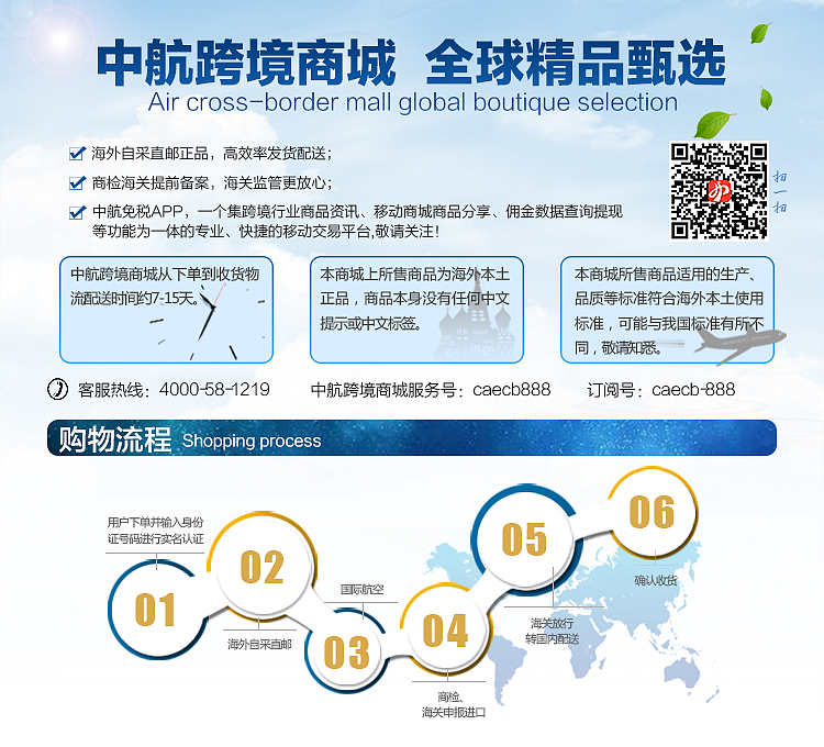 详情页怎么突破750宽度,详情页宽度790怎样改成750