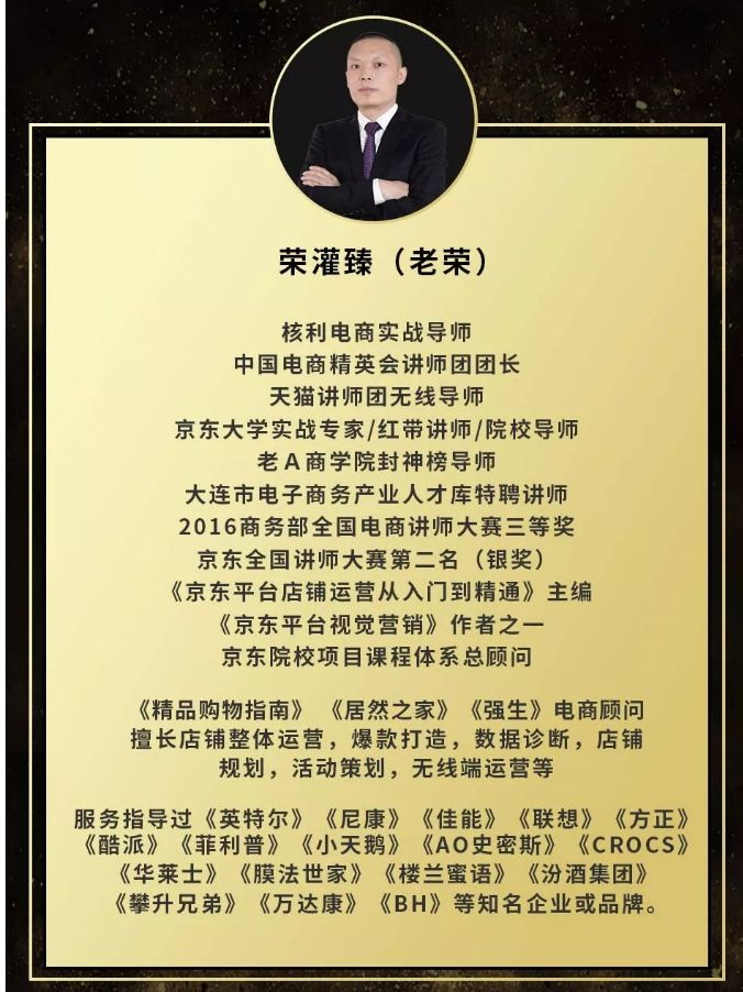 京东实操培训,京东家电清洗服务包含哪些