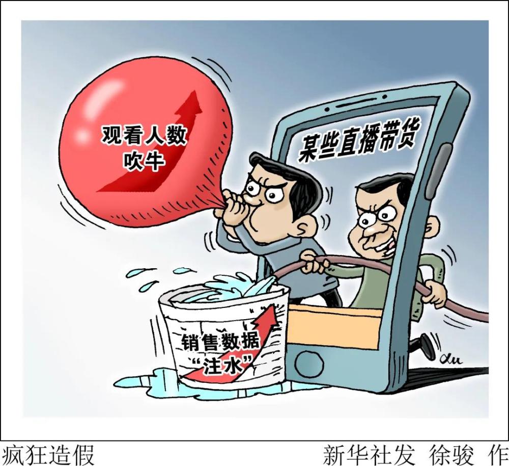 冲爆款拍A发B,拼多多拍一发十是什么意思