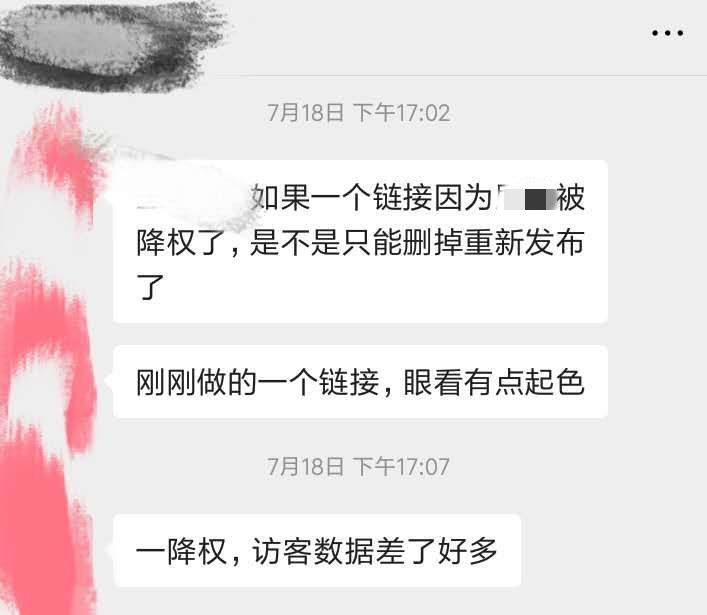 淘宝严重违规但没扣分,淘宝一般违规不扣分影响权重吗