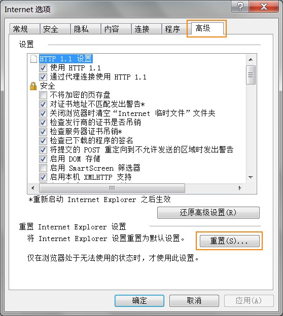 淘宝最新技术交流,信息技术在淘宝的运用