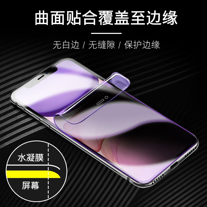 手机屏幕是全屏的手机无缝隙,手机屏幕满屏怎么回事