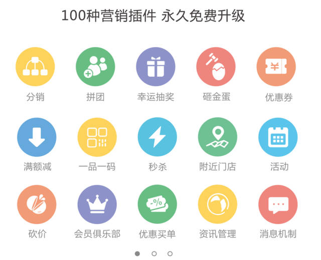 分销图片获取新品标,淘宝新品标一般多久会出现
