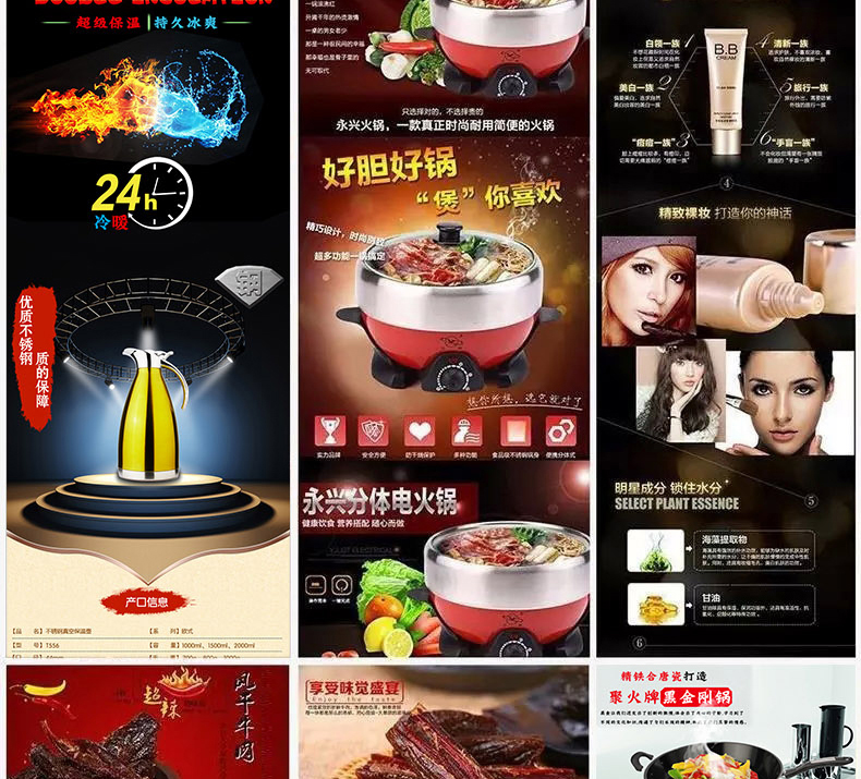 淘宝换宝贝技巧,淘宝同一个链接可以换商品吗