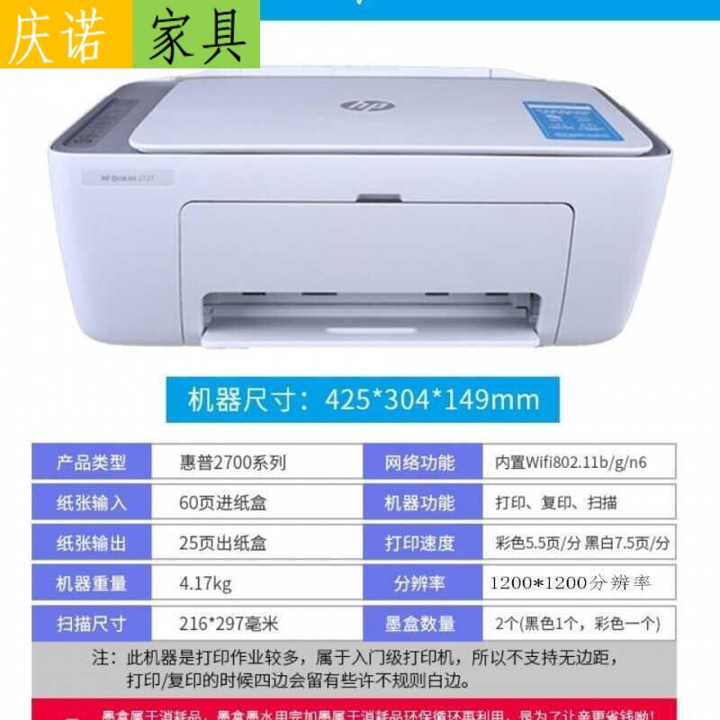 揭秘无线会员卡,商户收银宝靠谱吗