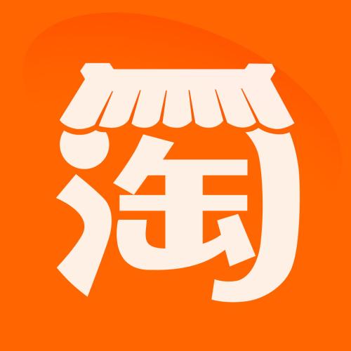 淘宝新店有哪些扶持(有人说淘宝有个扶持期。扶持期是多久?扶持期从什么时间开始)