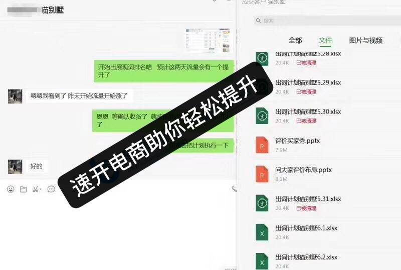 新手卖家操作视频(刚开始做淘宝店铺什么也不懂，该怎么办)