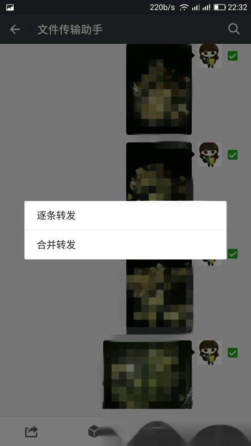 图片批量变成正方形,怎么让长方形照片缩成正方形的呢