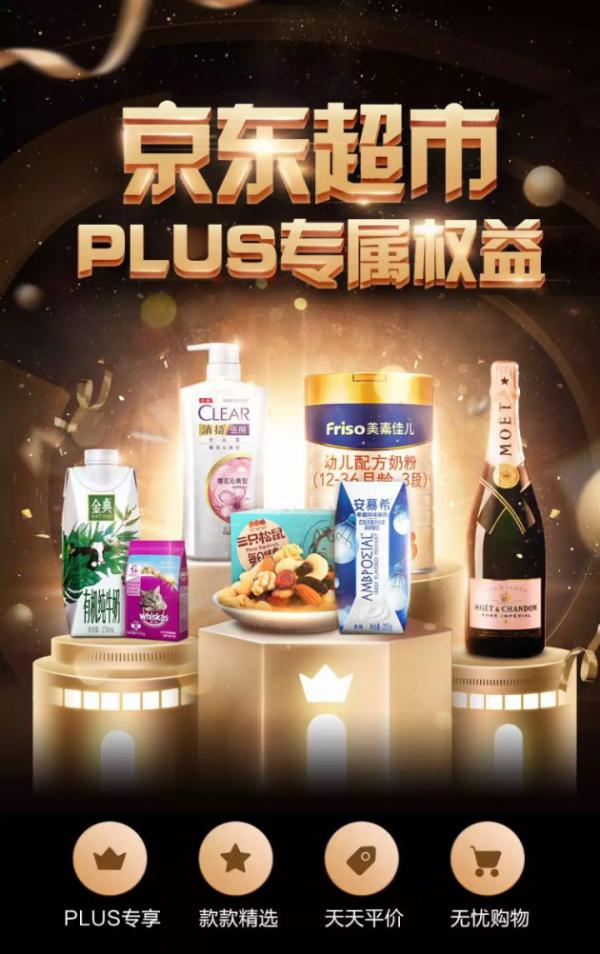 京东发布商品视频教程,怎么把买到的商品照片发到京东商城网上，让网友做评论
