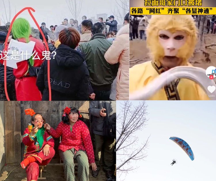 淘宝悟空视频,悟空姐姐直播间怎么样