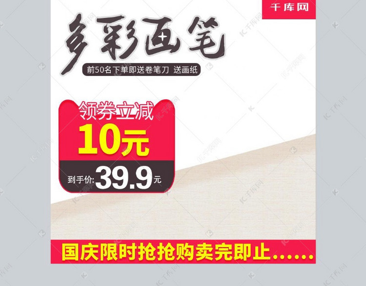 淘宝学习资料一飞,淘宝买的PPT教材怎么样？学完之后能学到多少东西