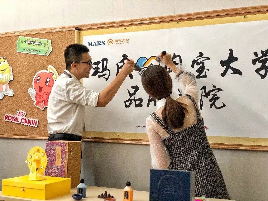 淘宝大学超级营销课程,怎样才能在淘宝上卖东西