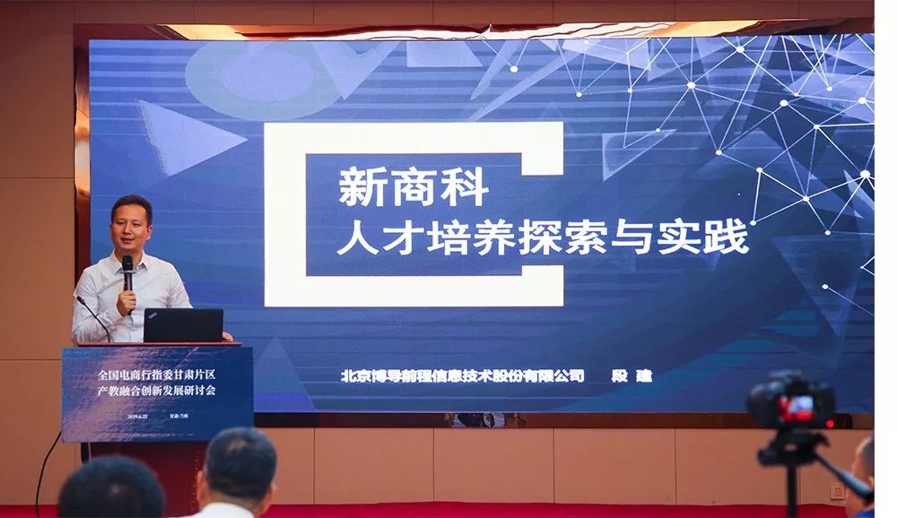 淘宝大学免费运营课程视频,哪里可以学淘宝运营