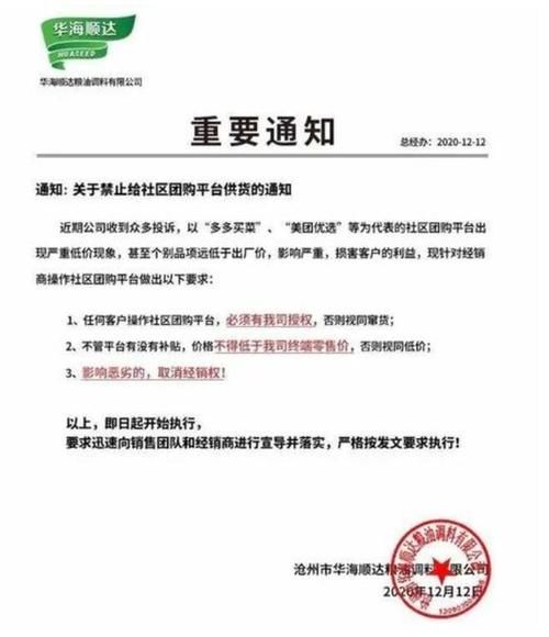 电商学习论坛,电子商务大一学生，想学些技术那么我应该经常去哪些网站或者平台
