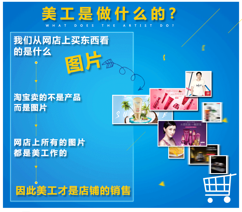 详情页海报上添加视频,头条极速版引用视频在哪里