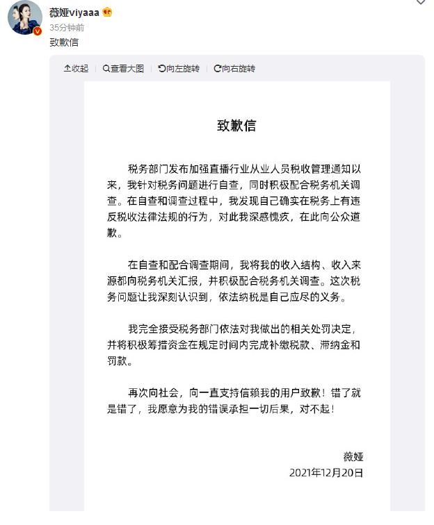 淘宝48分永久冻结重开教,淘宝售假扣48分怎么办