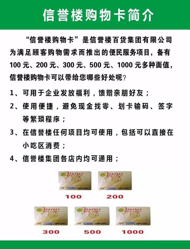 三十天让零信誉店卖爆,自己刚开的淘宝店铺，月销量，评论，浏览量都是0，怎么提高